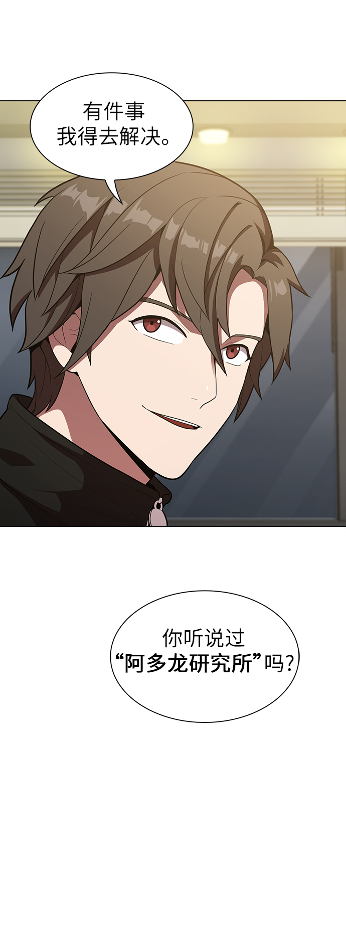 第 49 页