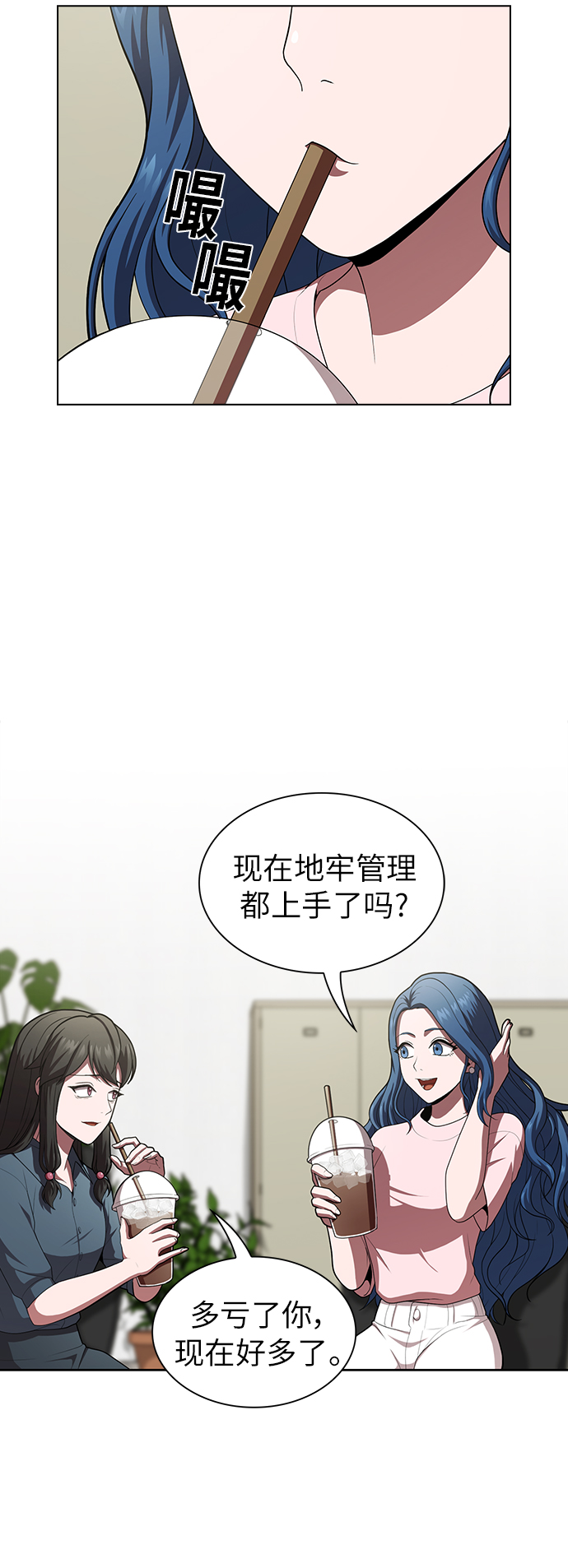 第 35 页