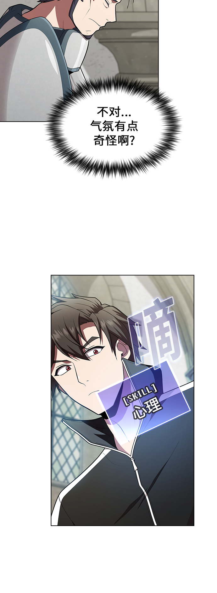 第 55 页