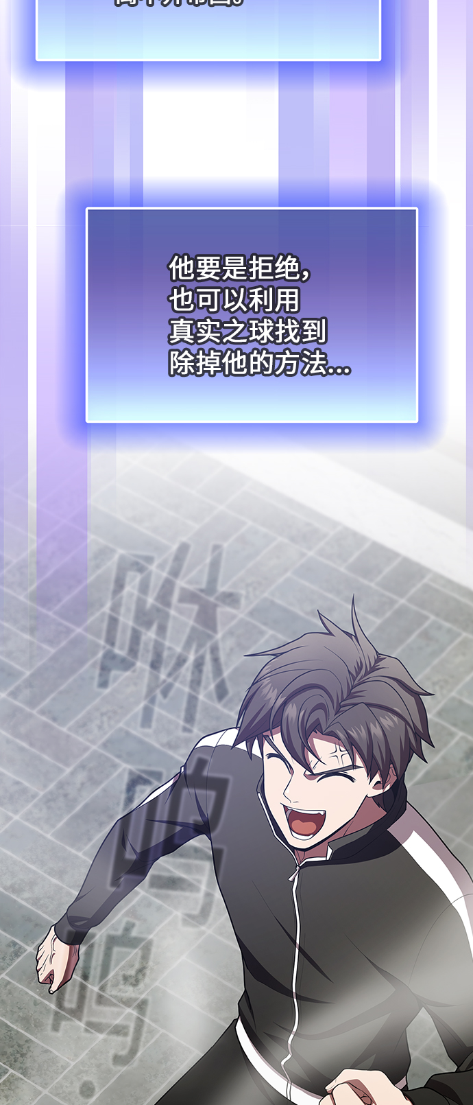 第 58 页