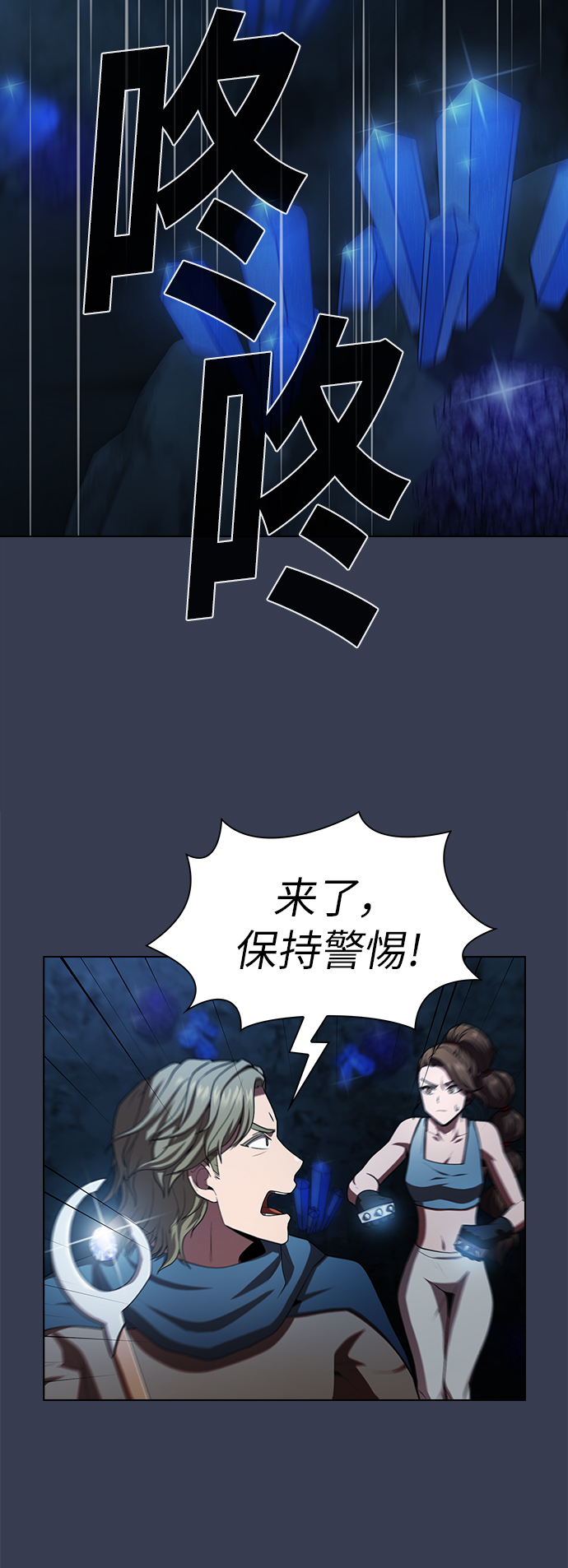 第 56 页