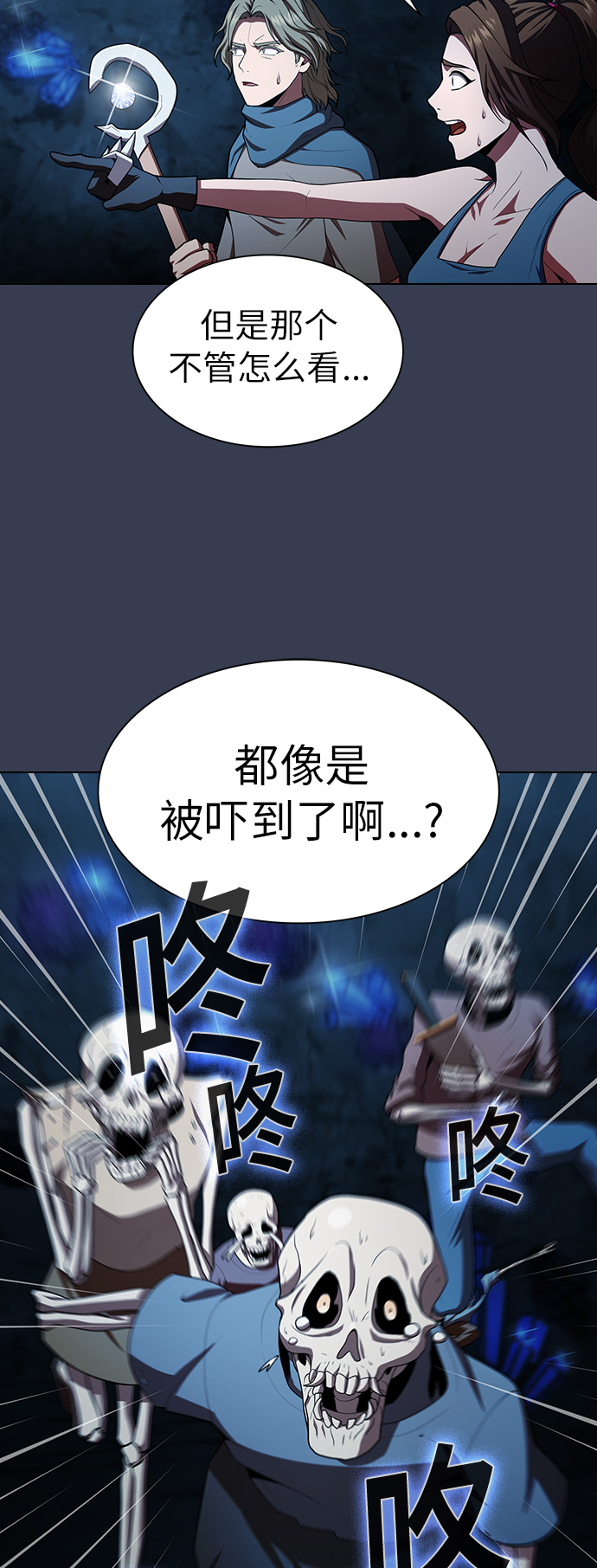 第 59 页