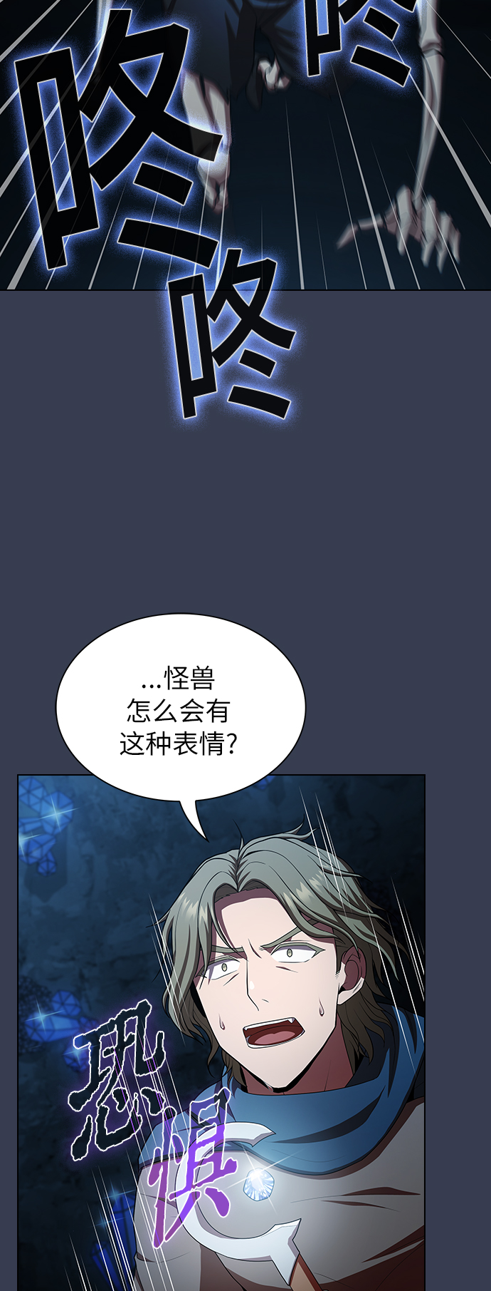 第 60 页