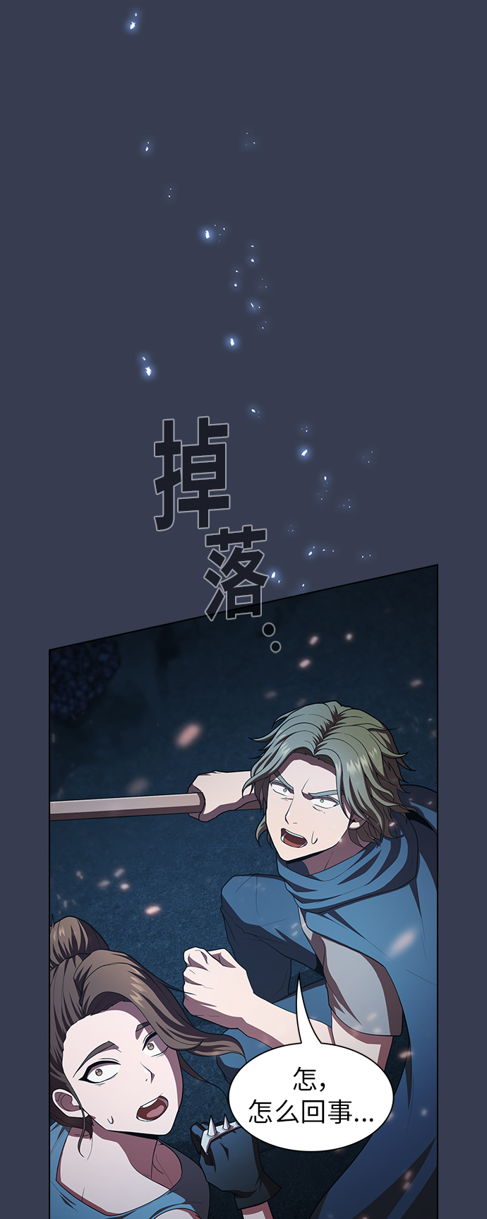 第 65 页