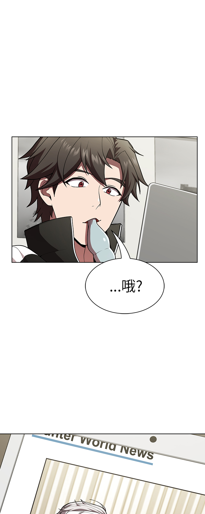 第 54 页