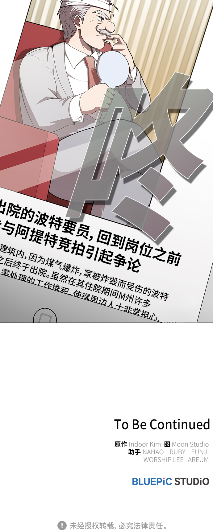 第 55 页