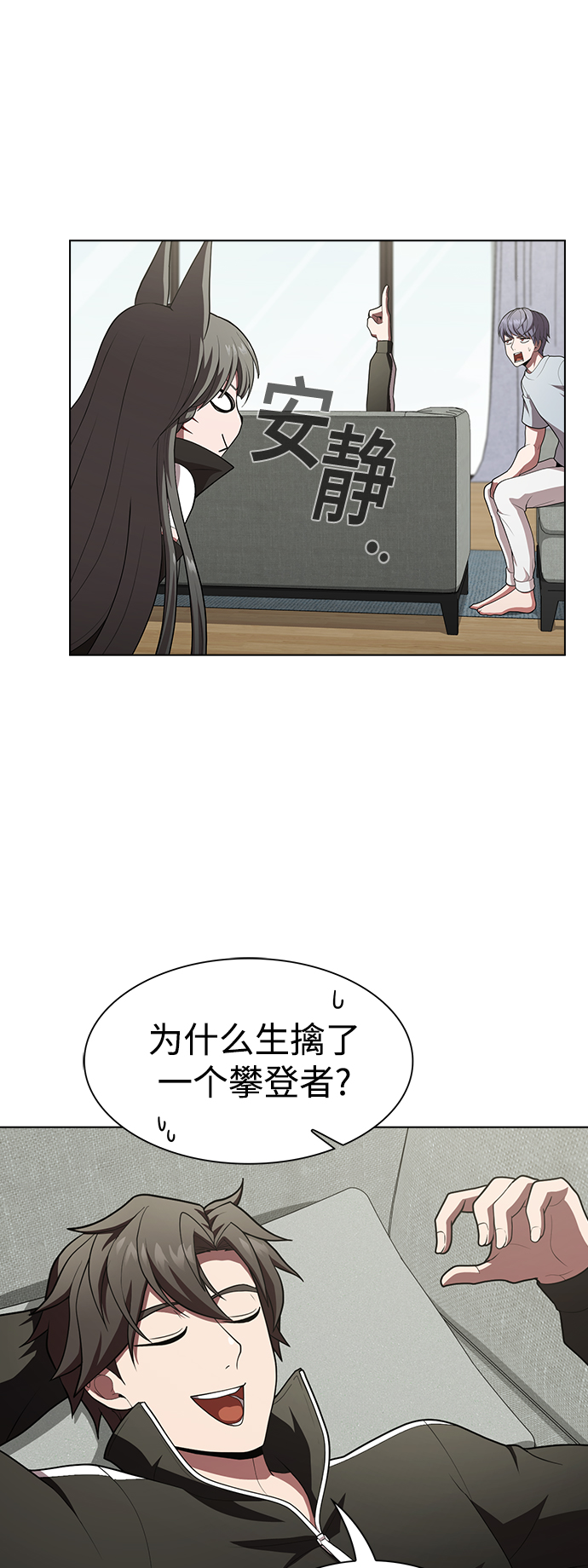 第 50 页