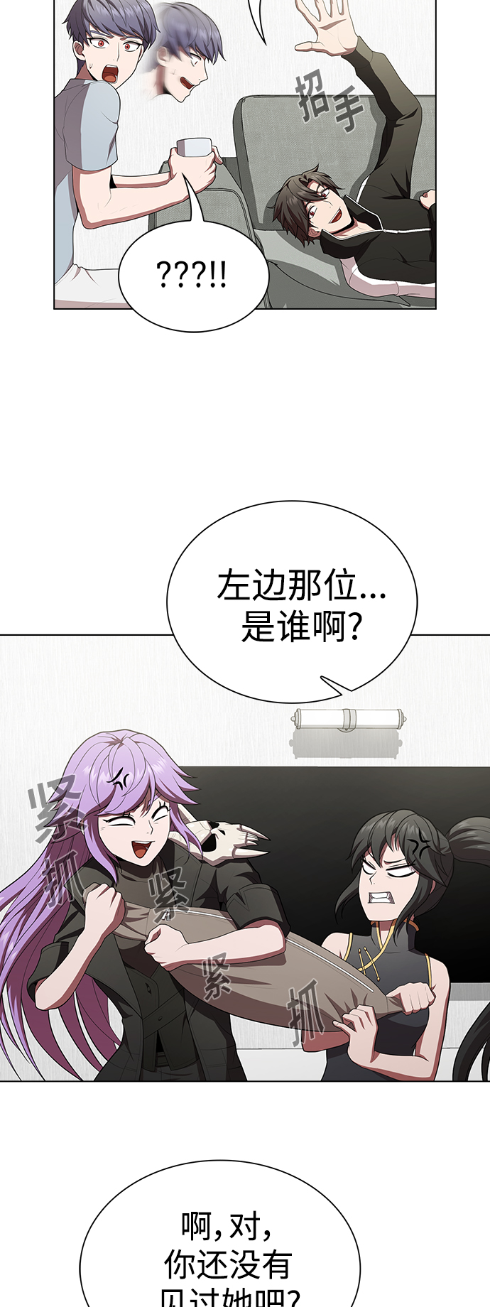 第 55 页