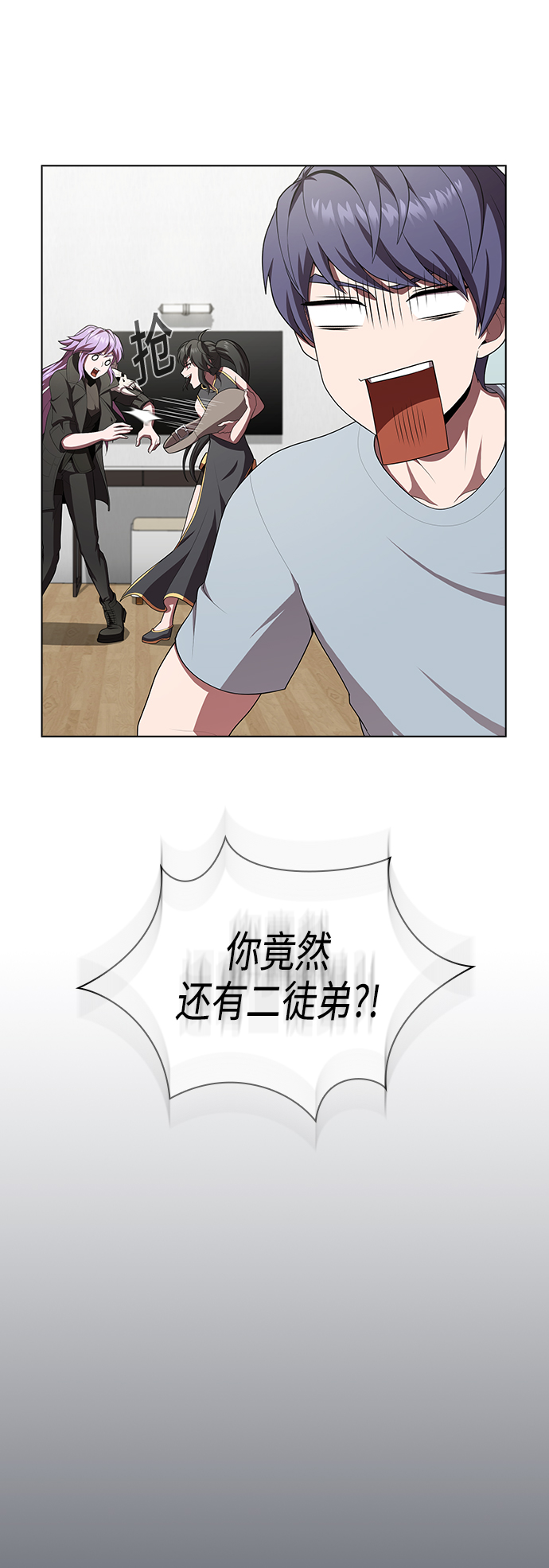 第 57 页