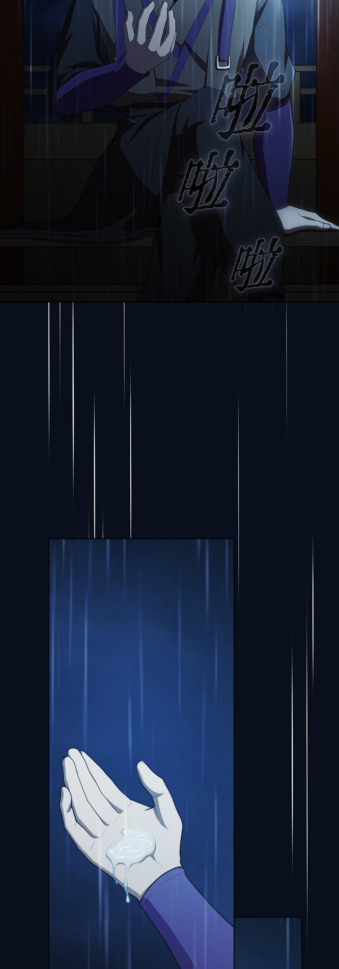 第 60 页