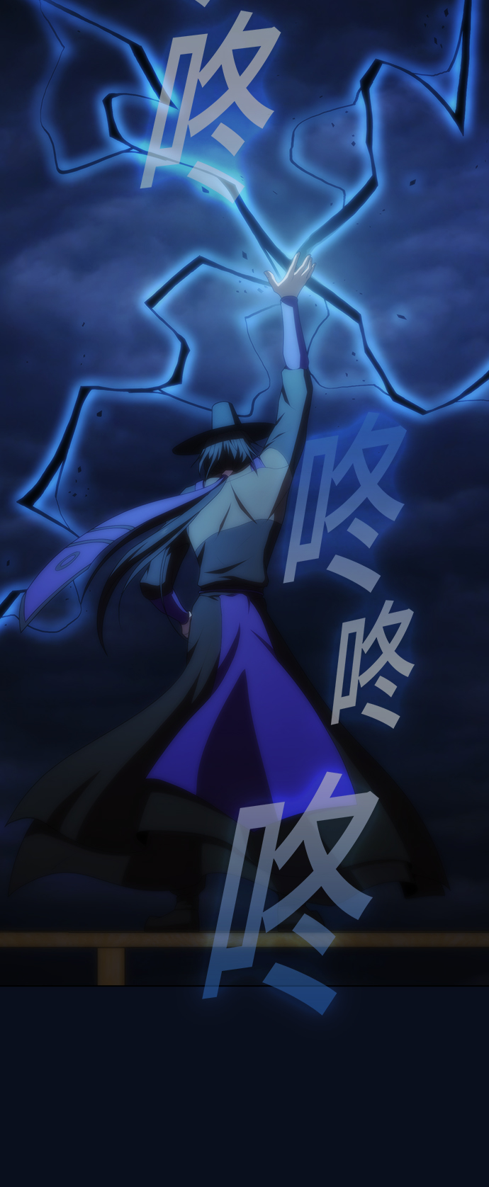 第 67 页