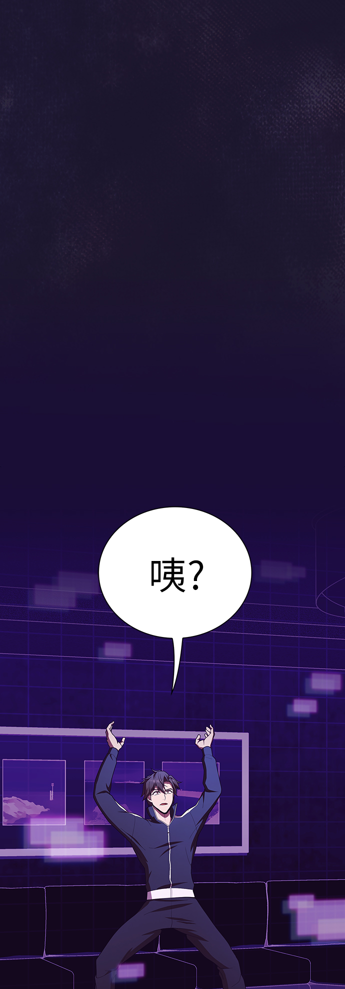 第 43 页