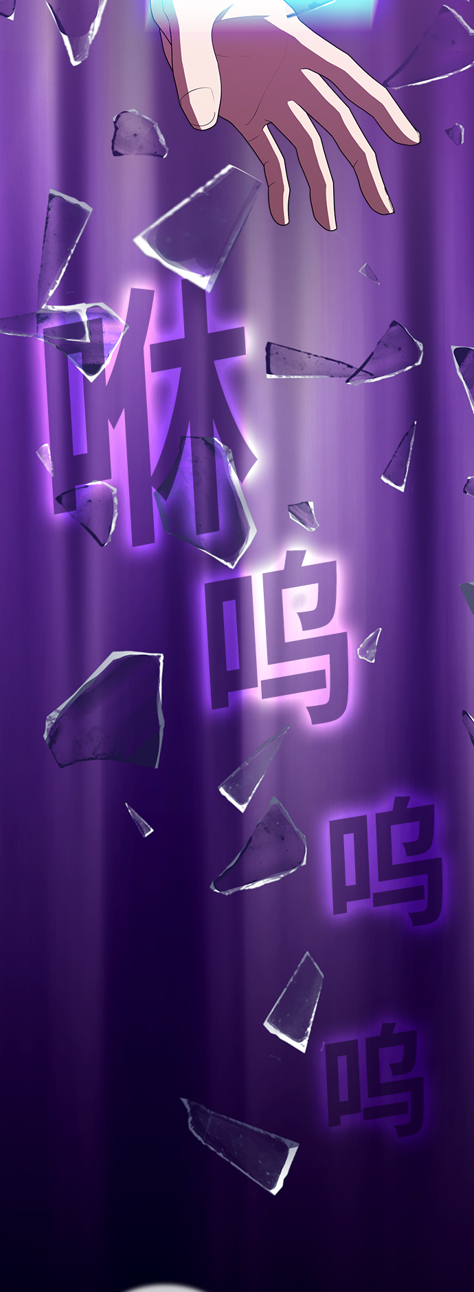 第 56 页