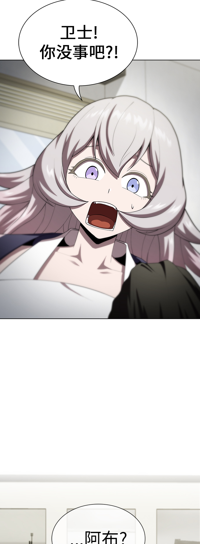 第 58 页