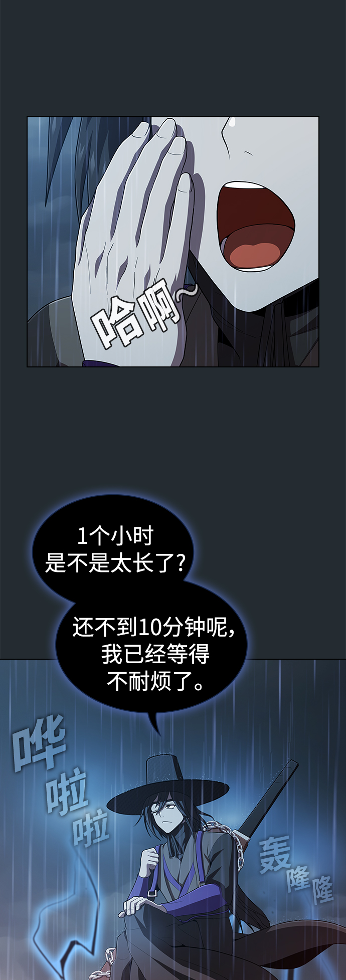 第 40 页