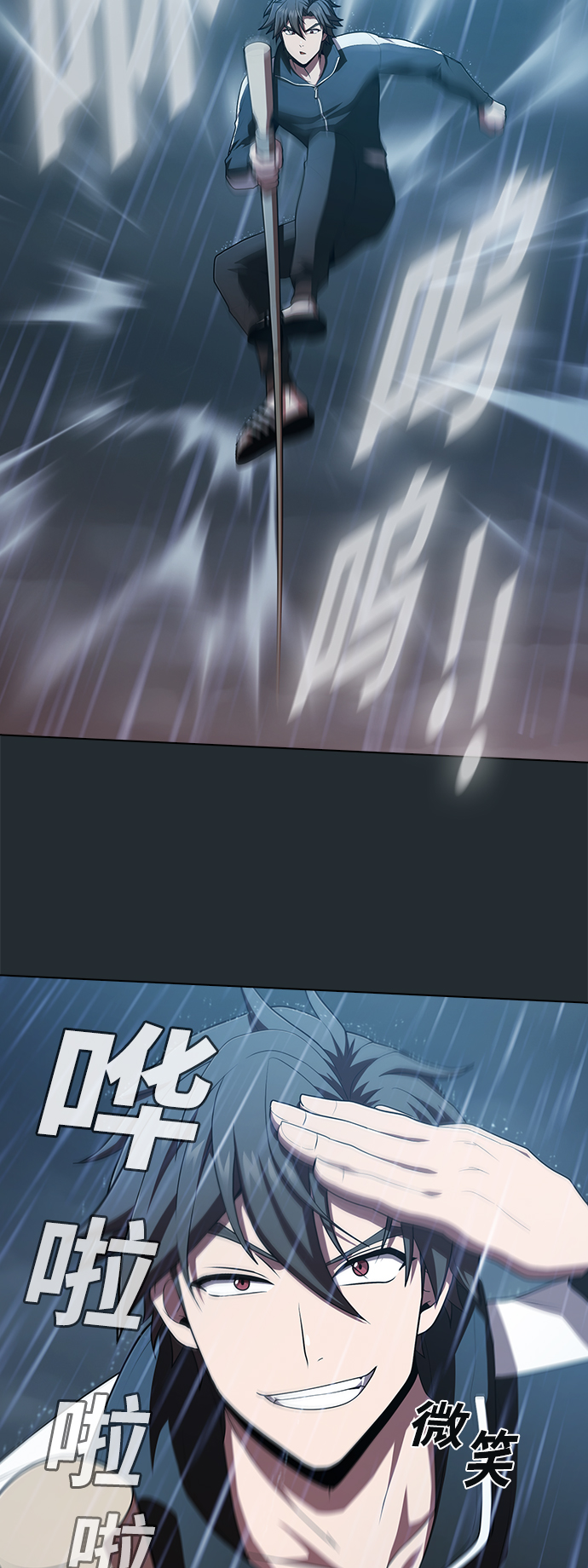 第 45 页