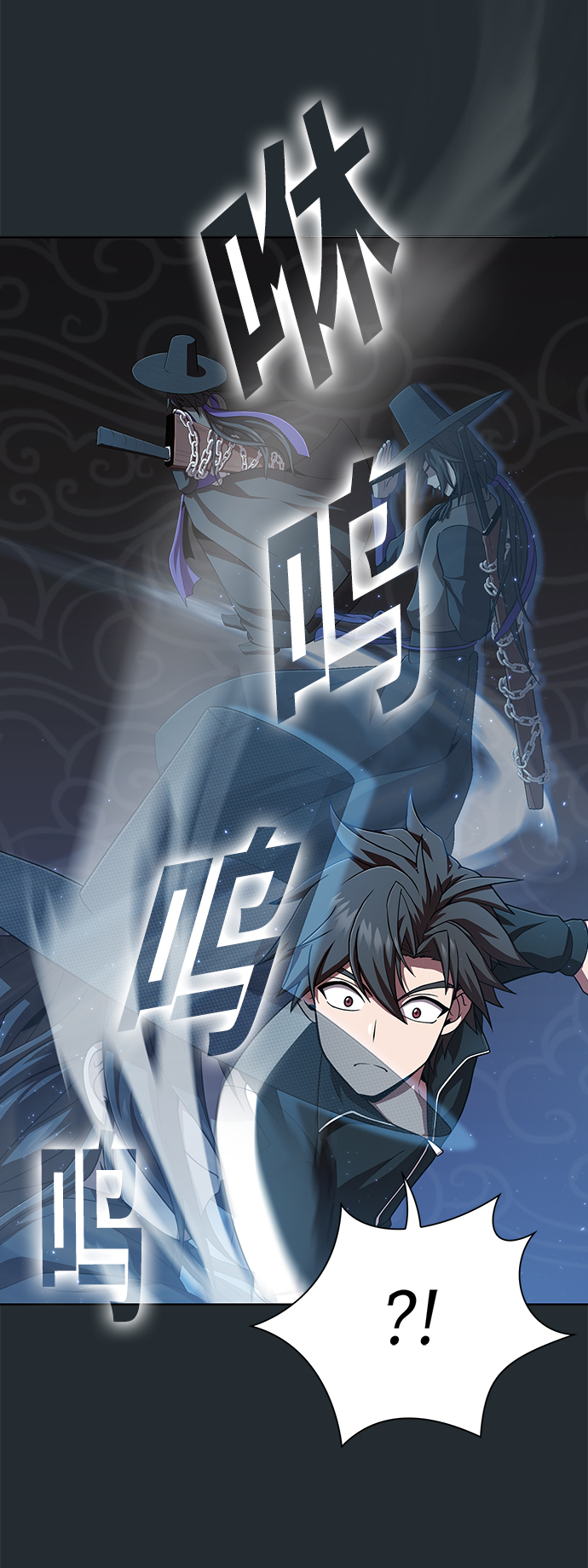 第 48 页