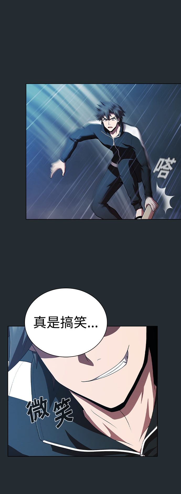 第 50 页