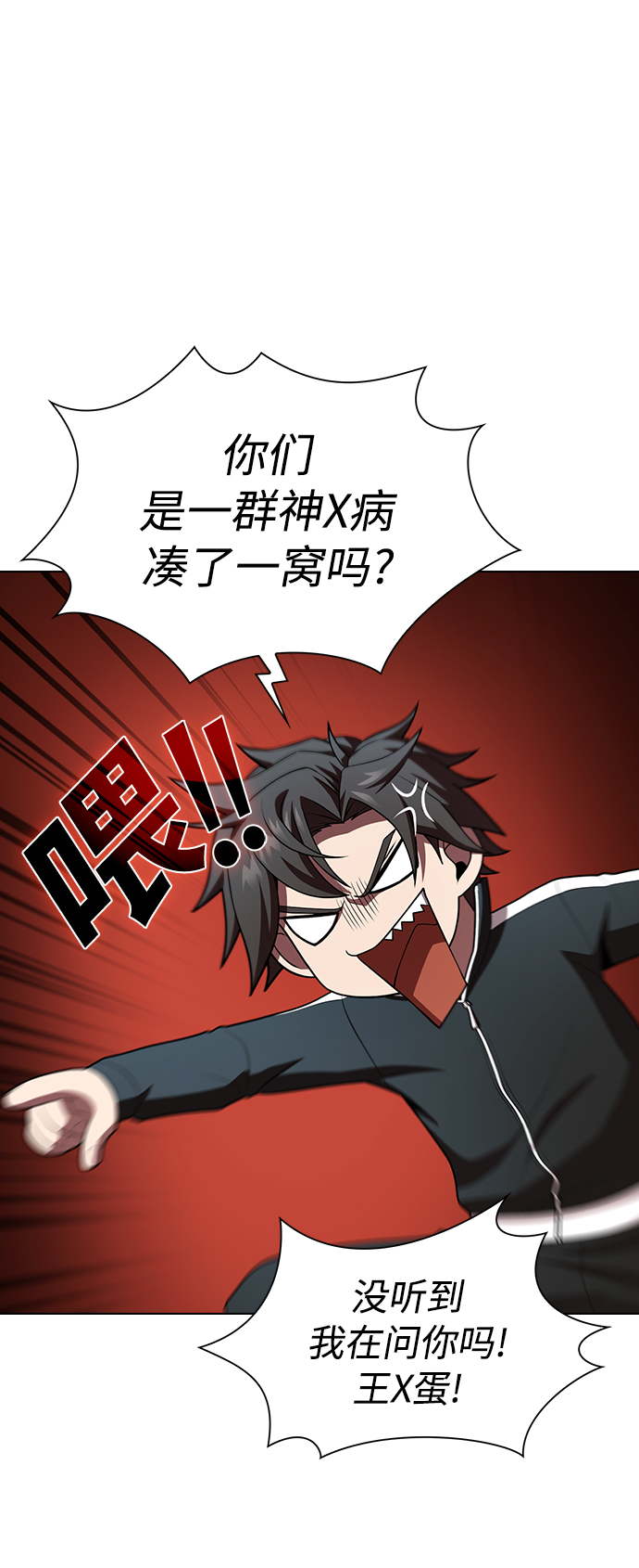 第 62 页