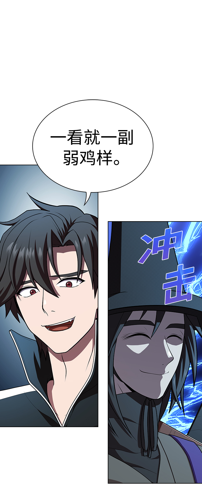 第 65 页