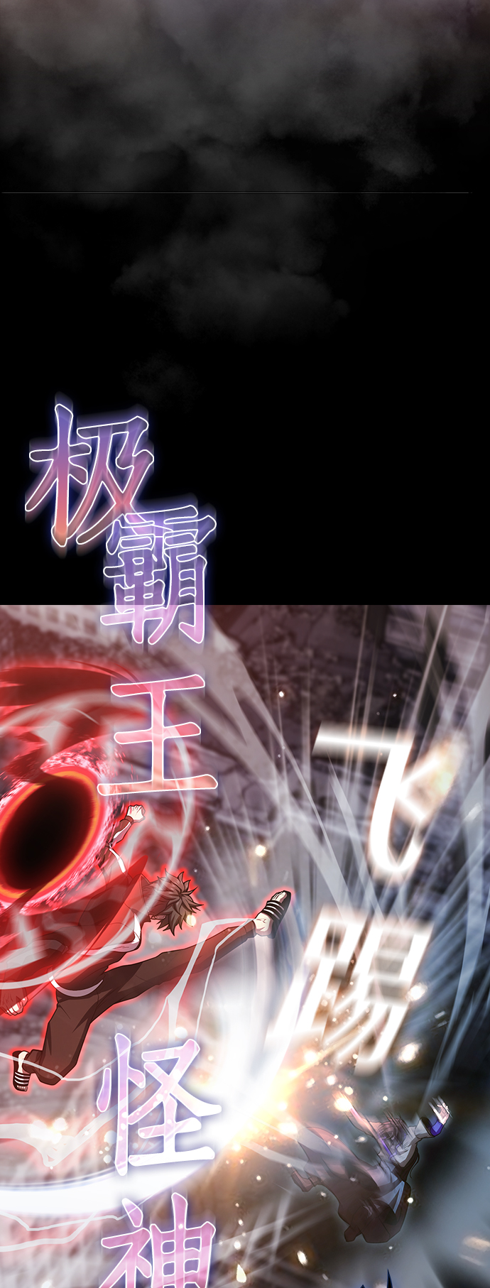 第 32 页