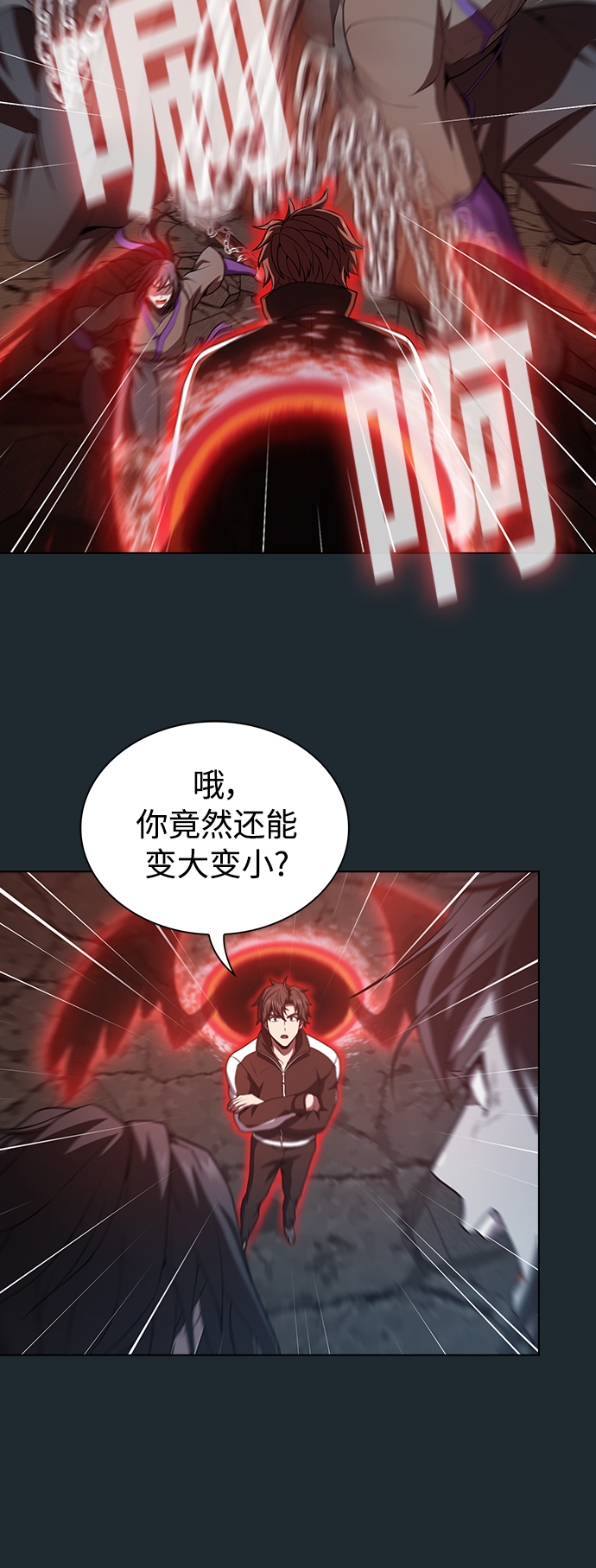 第 35 页