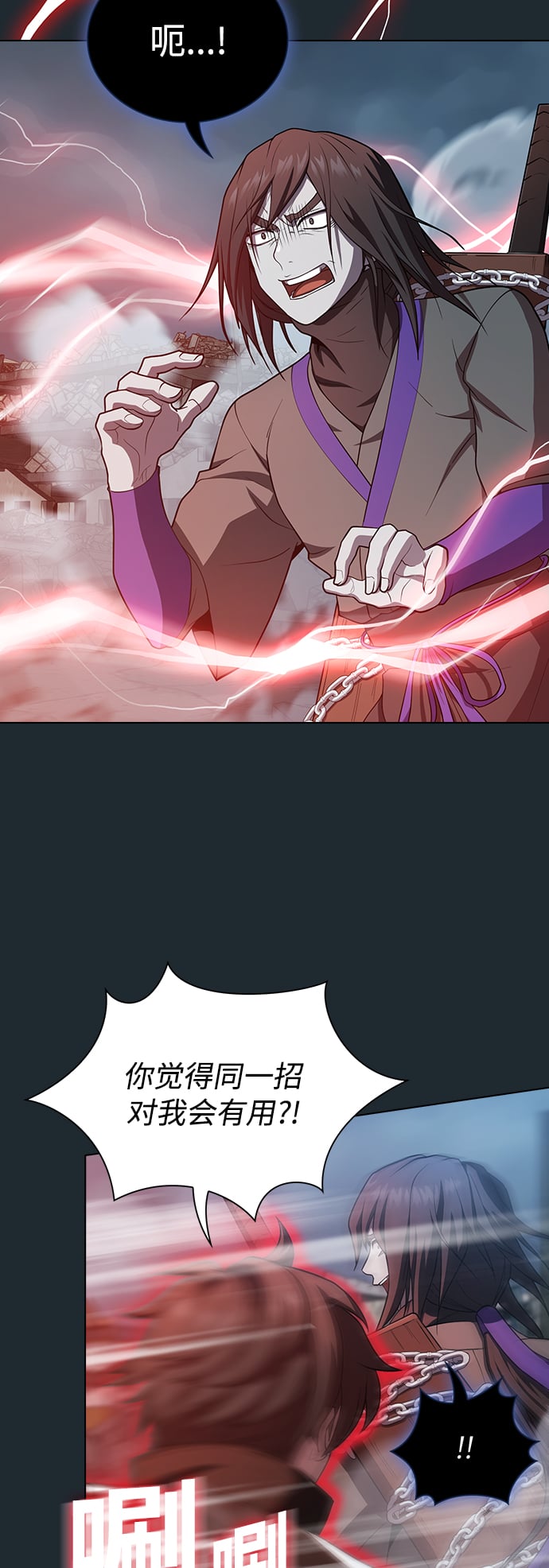 第 39 页