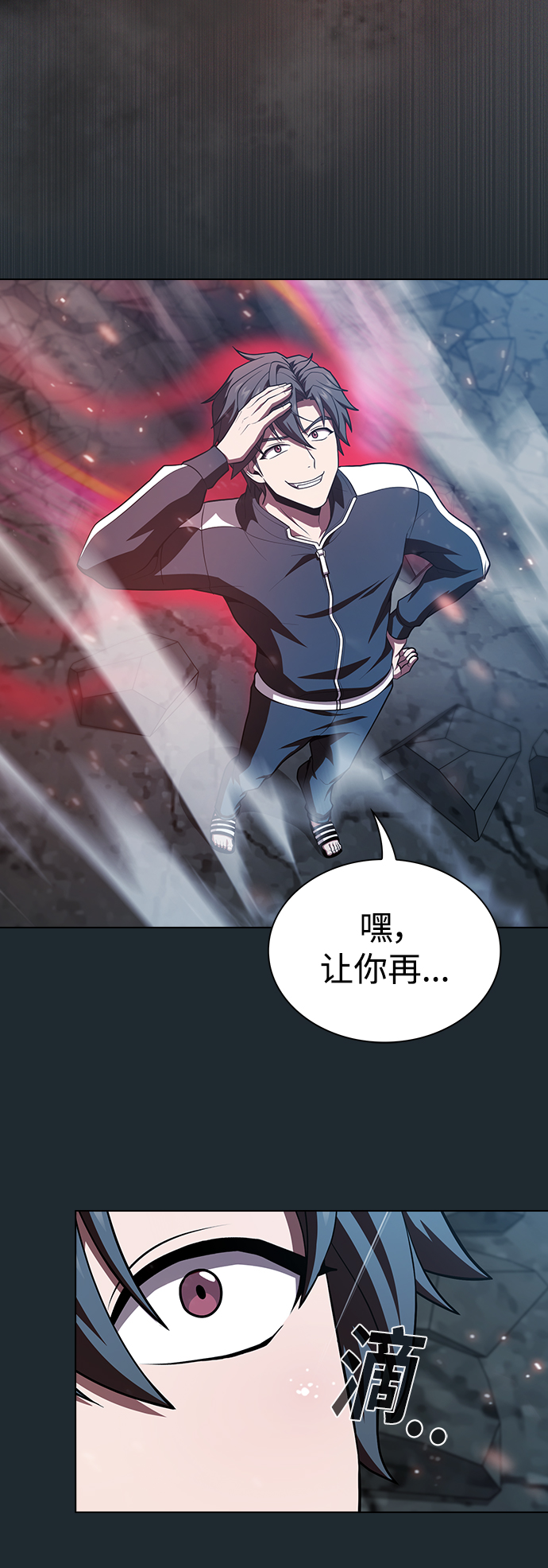第 42 页