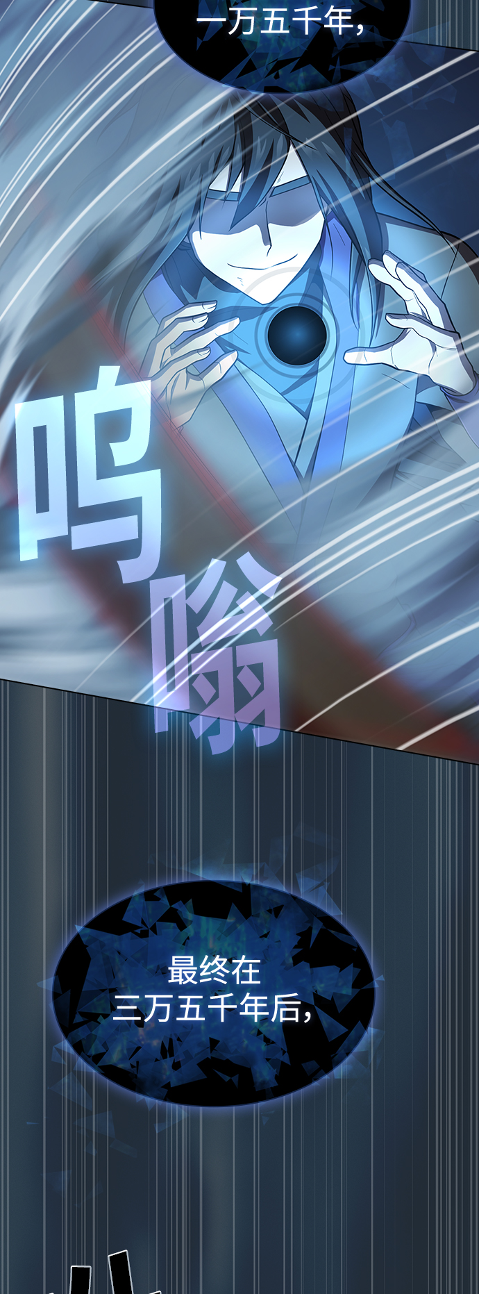 第 51 页