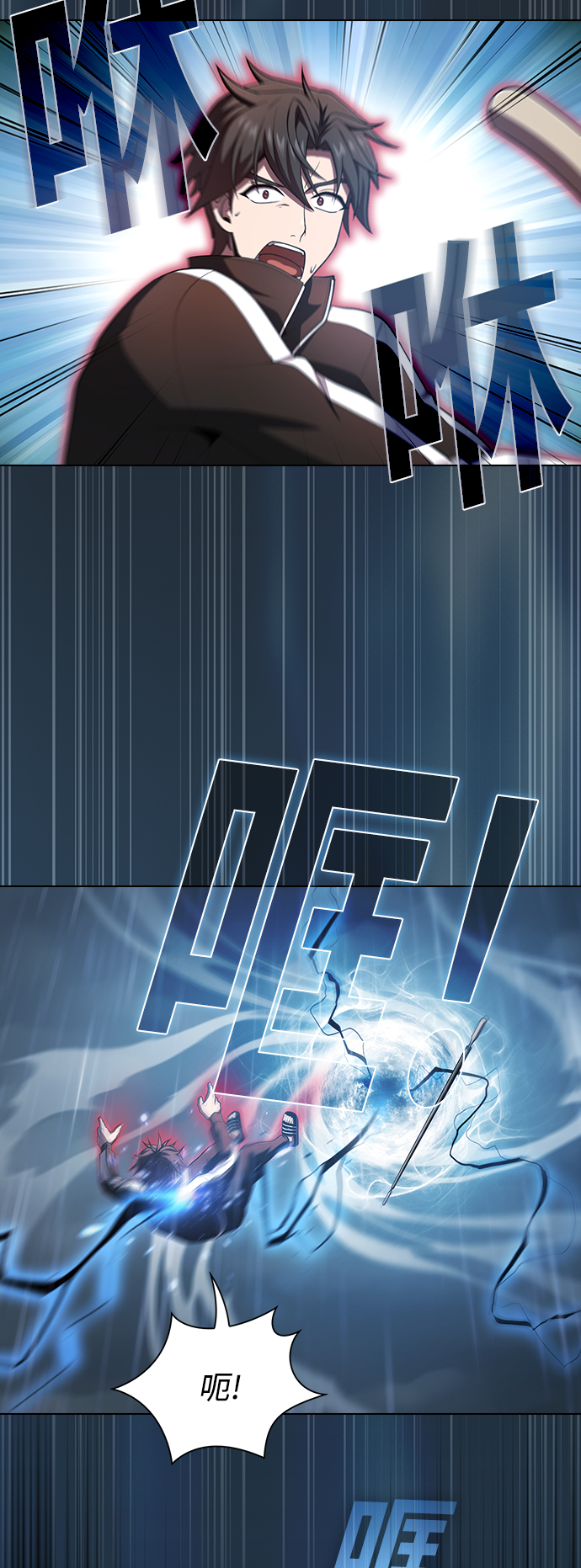 第 52 页