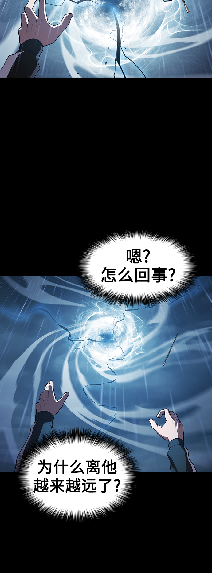 第 54 页
