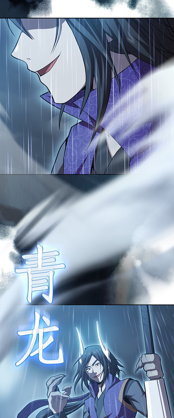 第 58 页