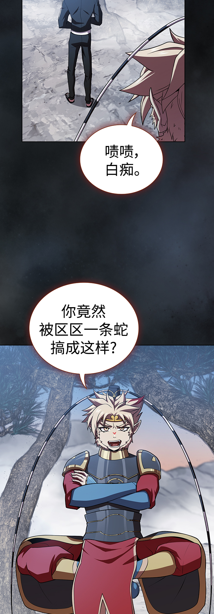 第 35 页