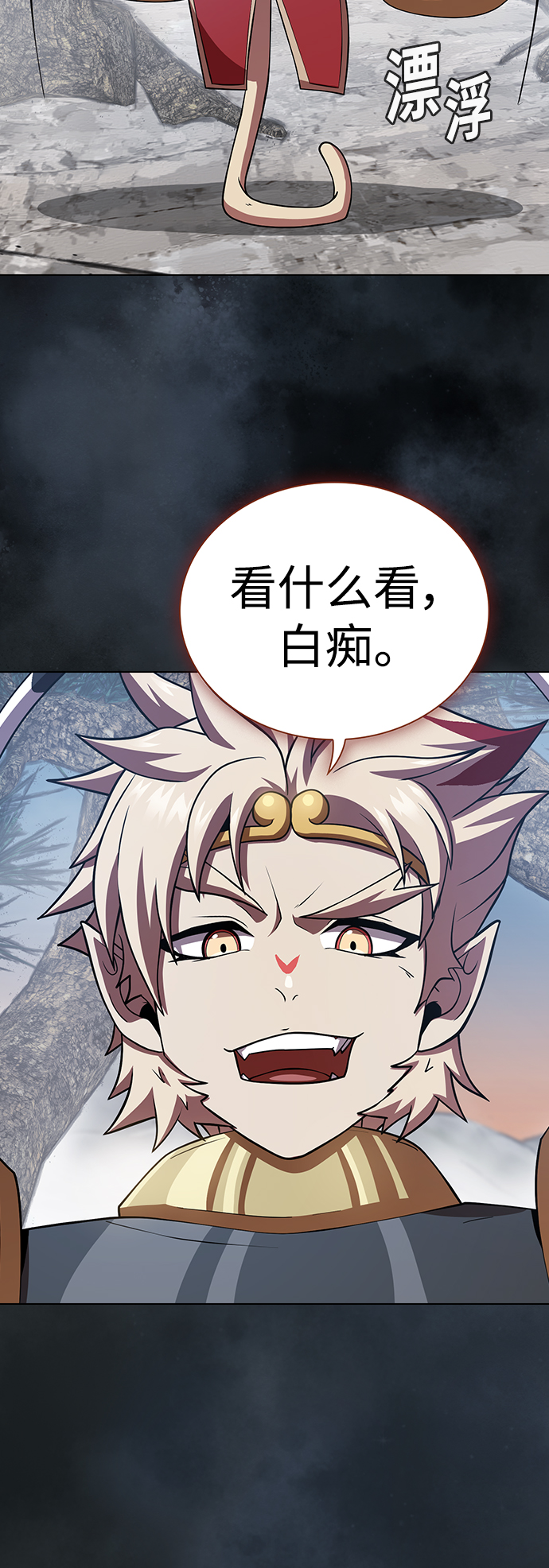 第 36 页
