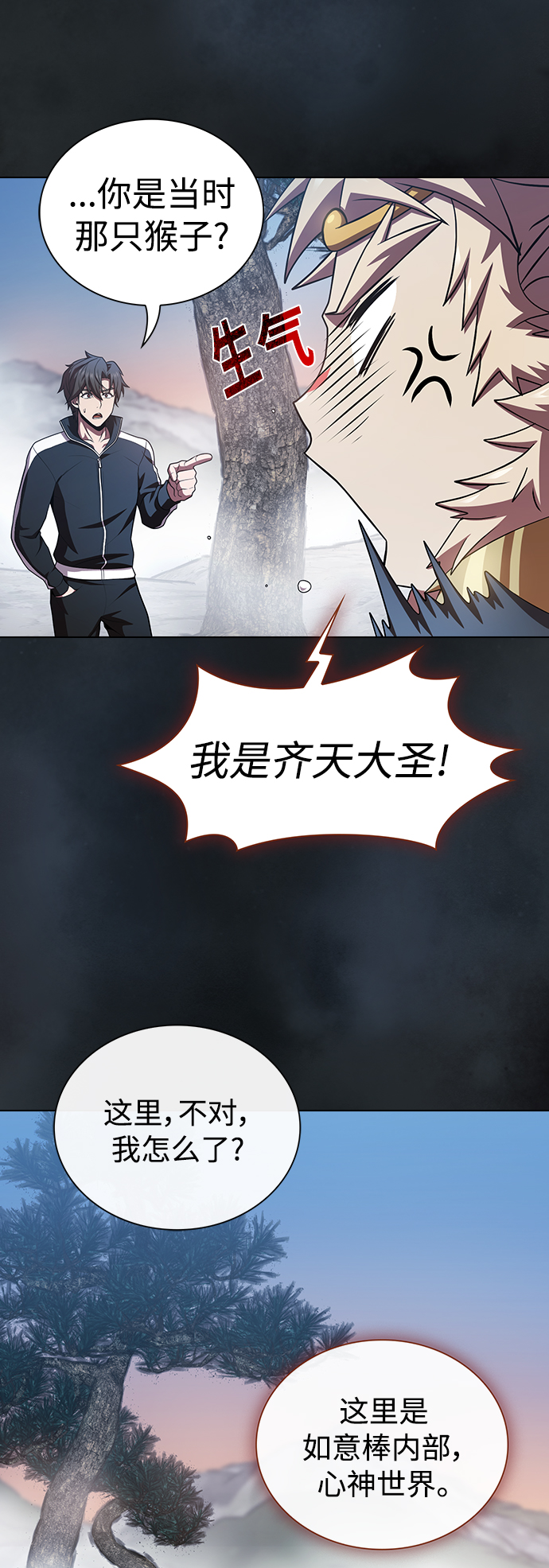第 37 页