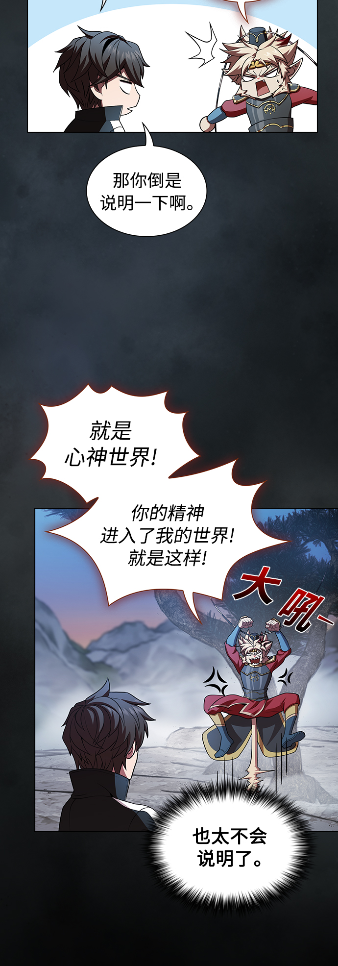 第 39 页
