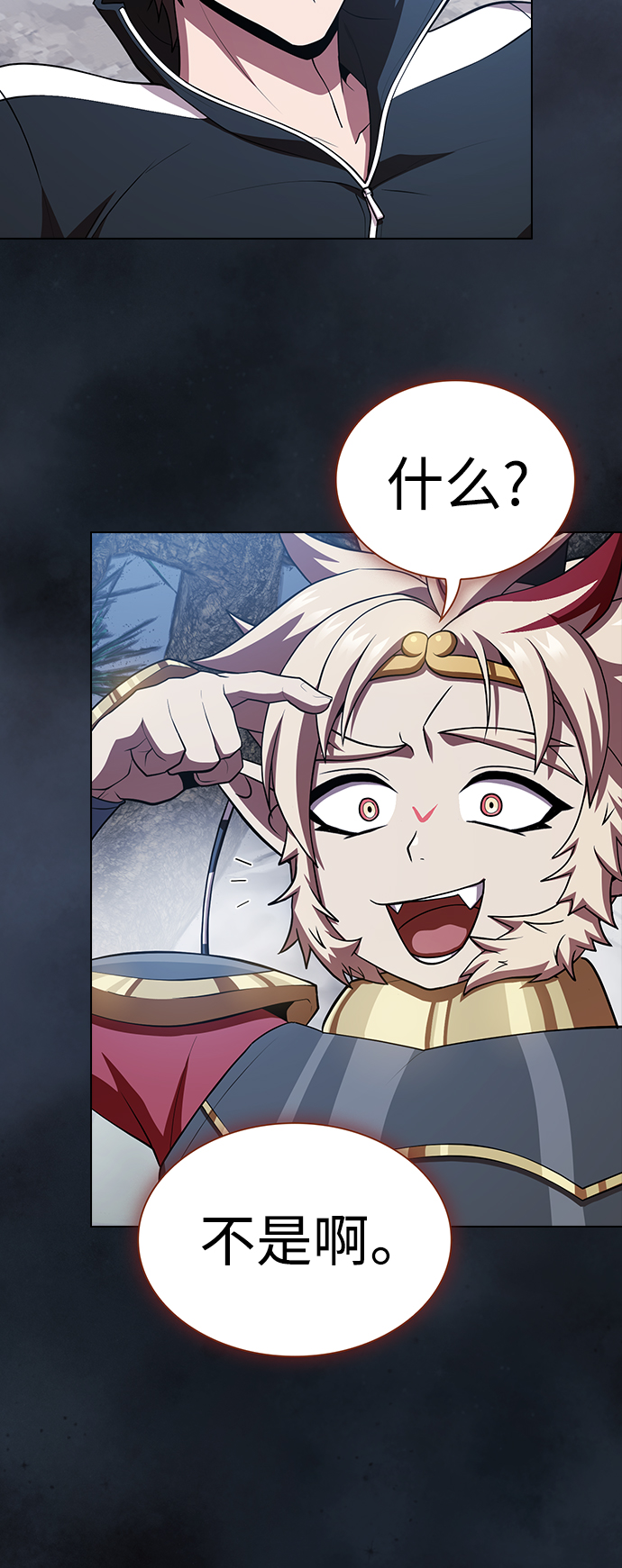 第 42 页