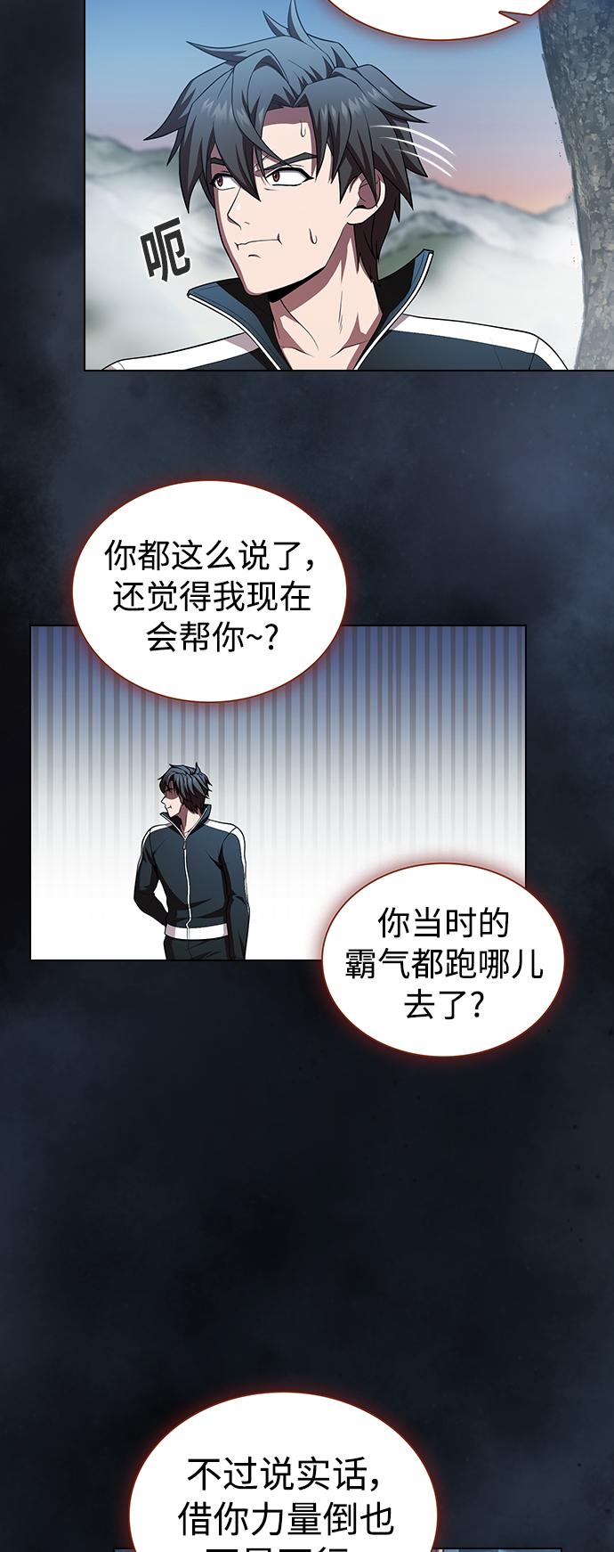 第 45 页