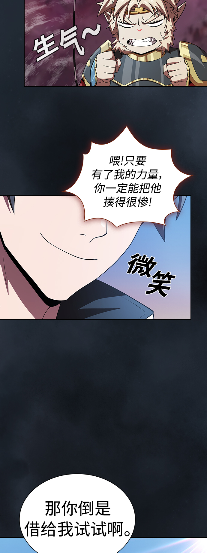 第 51 页