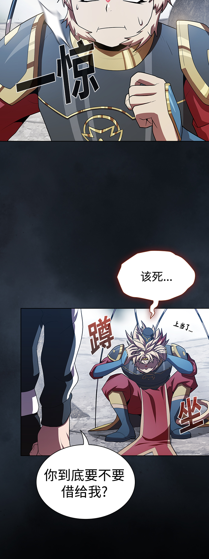 第 53 页
