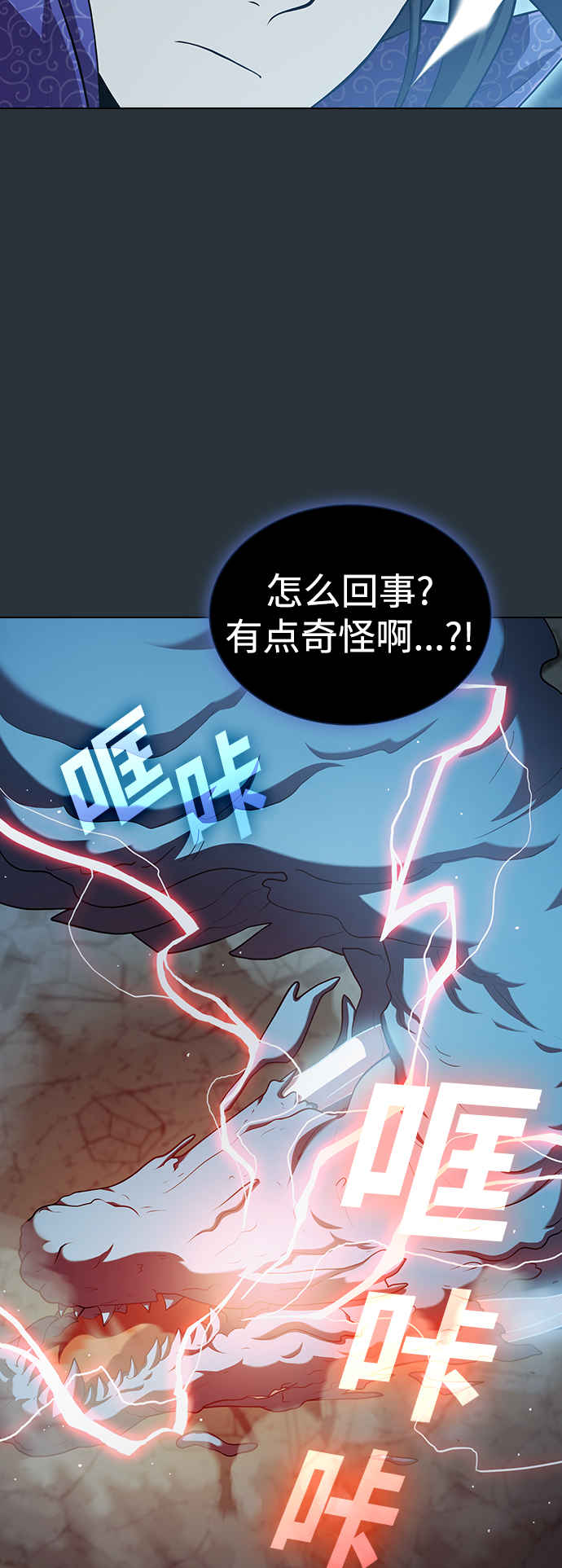 第 58 页