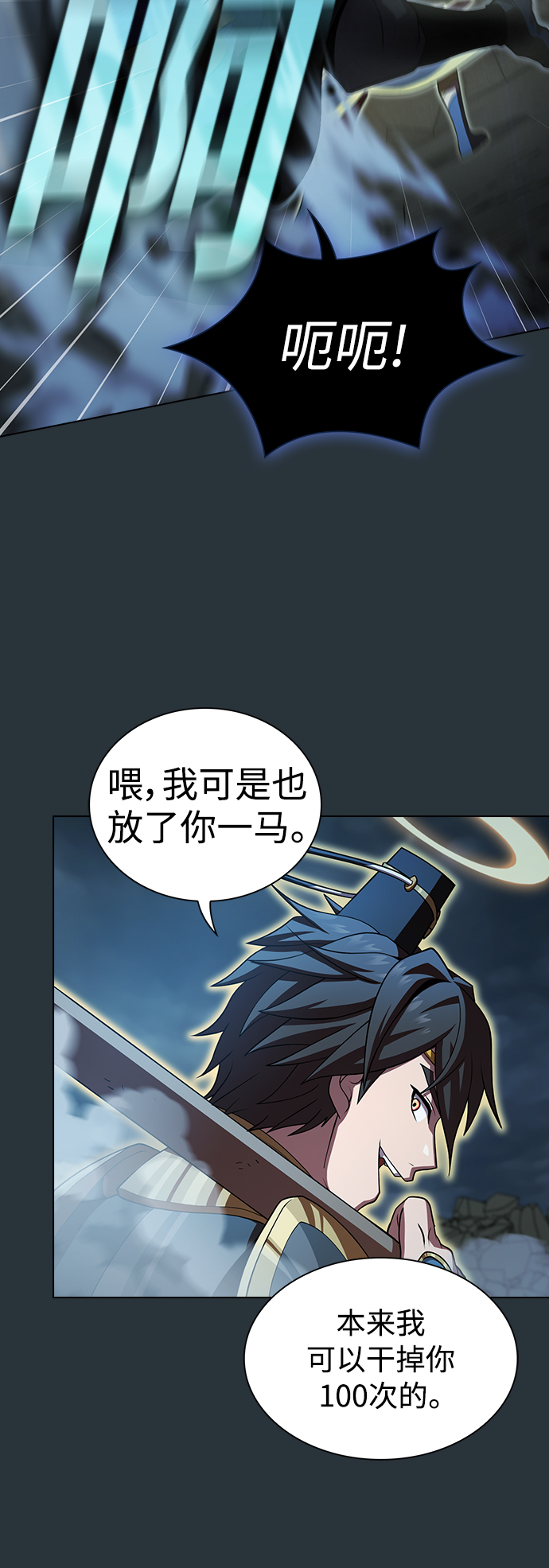 第 35 页