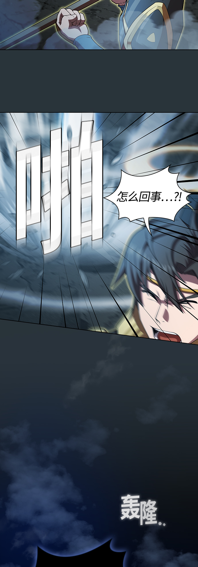 第 37 页