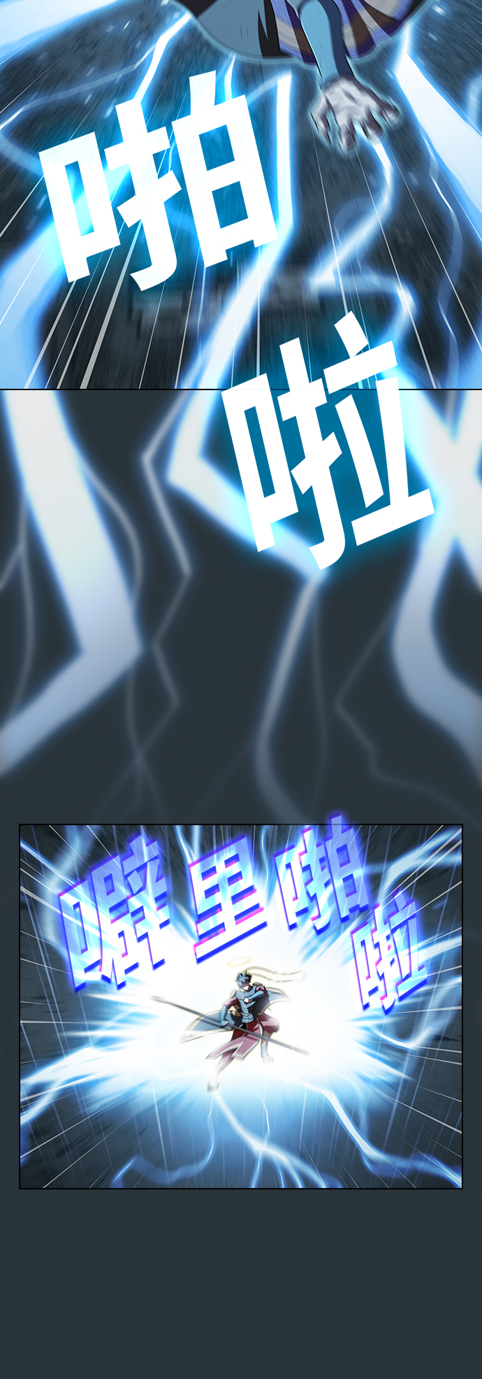 第 41 页