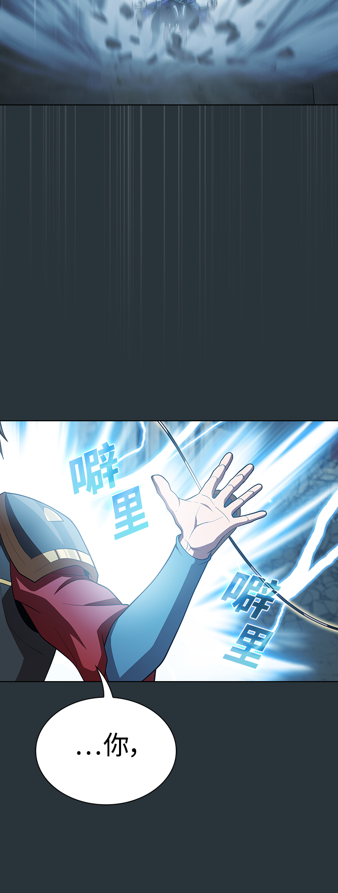 第 44 页