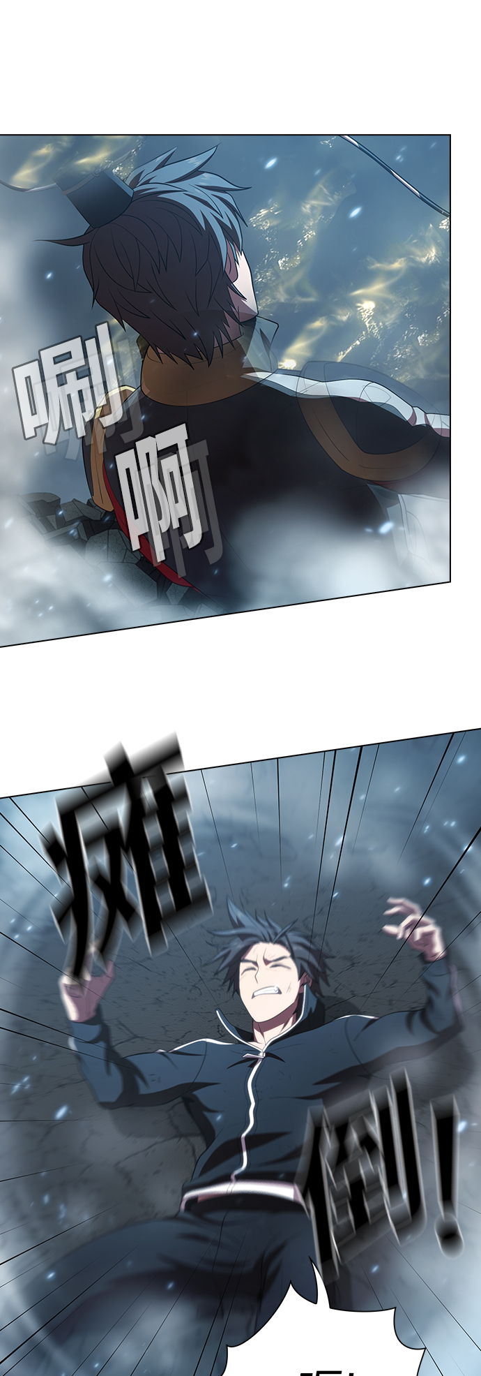 第 57 页