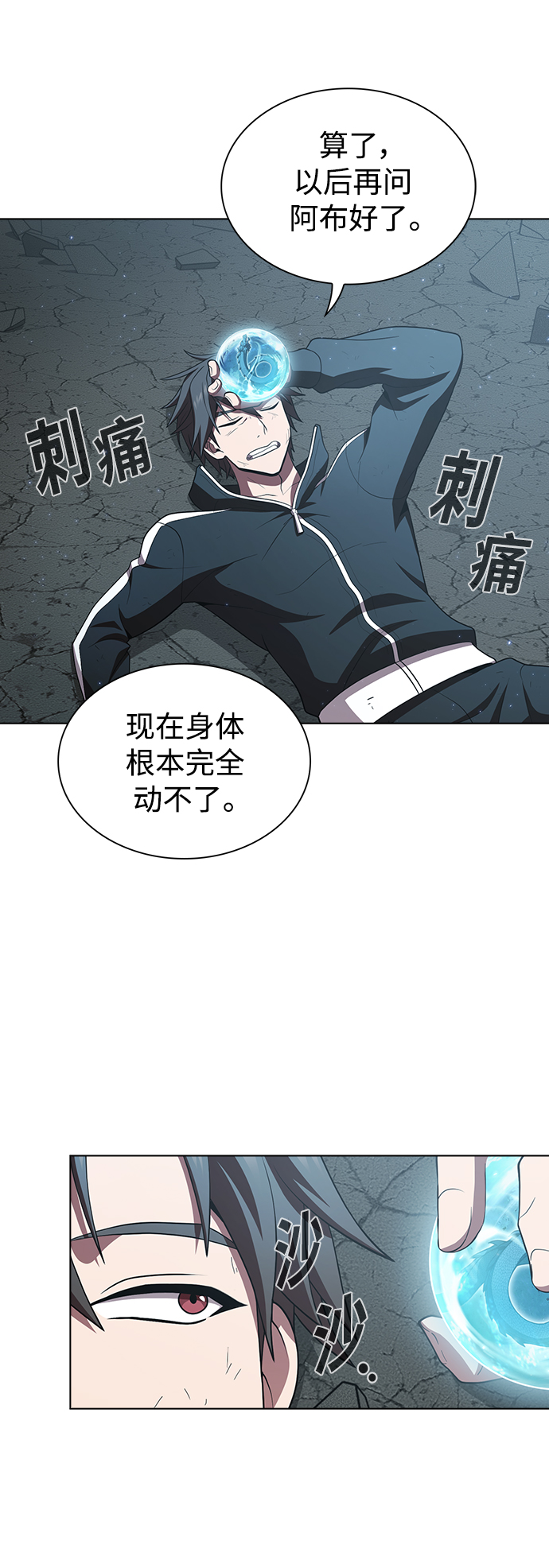 第 62 页