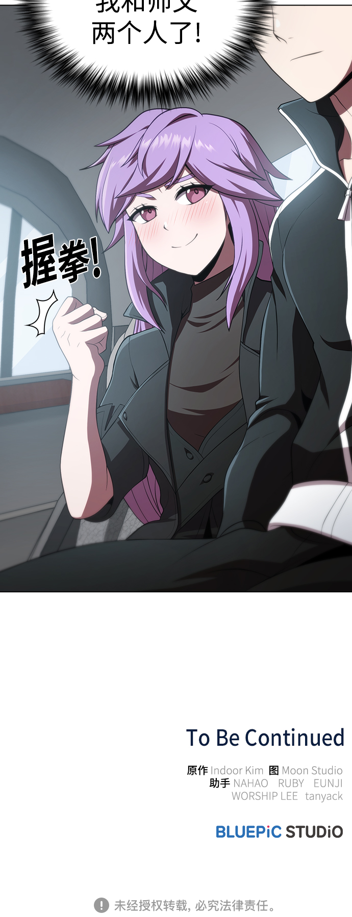 第 68 页