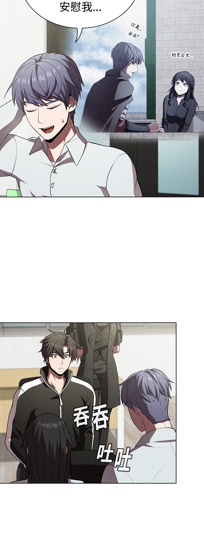 第 33 页