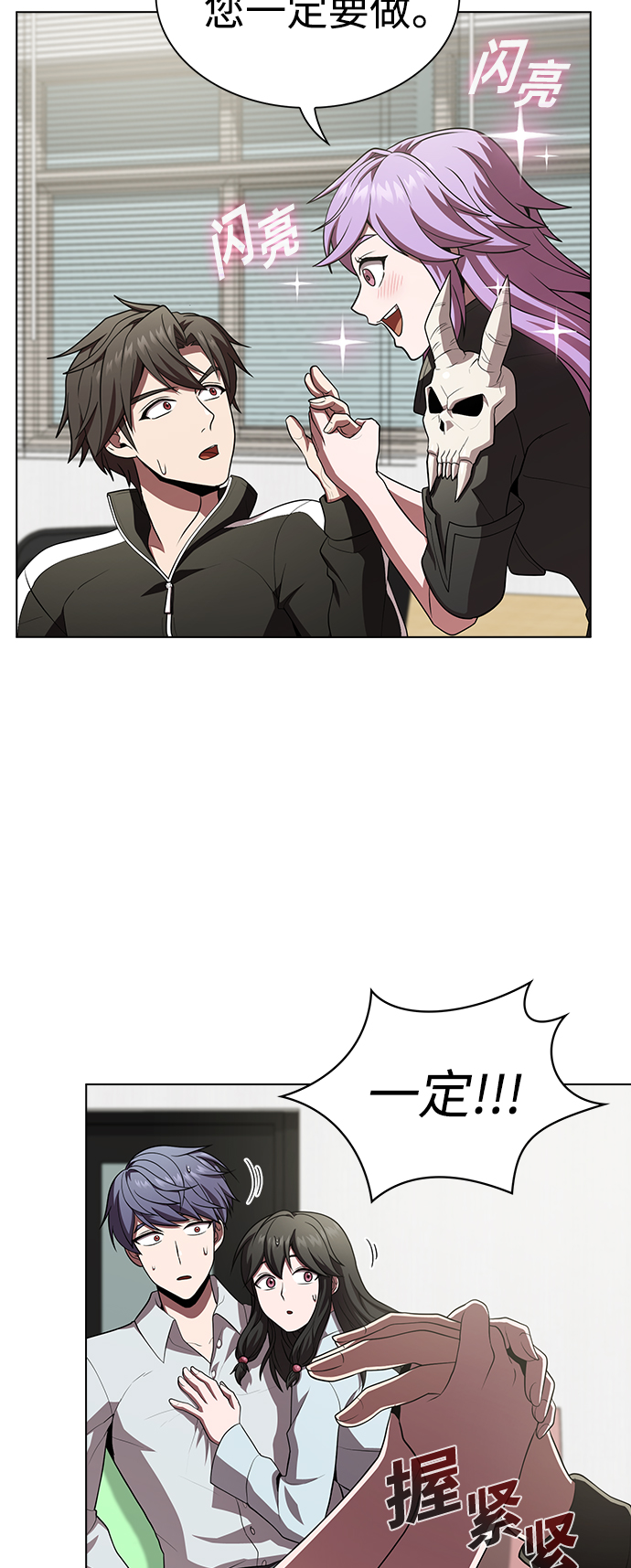 第 42 页